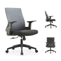 Эргономичное офисное кресло средней высоты с сетчатой спинкой